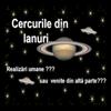 Cercurile din lanuri