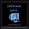 Computerul in muzeu