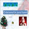 Craciunul in lume