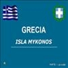 GRECIA insula MYKONOS