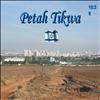 Petah Tikwa-Israel (S.S)