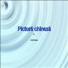 Pictura chineza