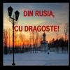 Rusia