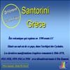 Santorini Grecia