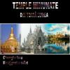Temple