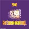 URARE 2009